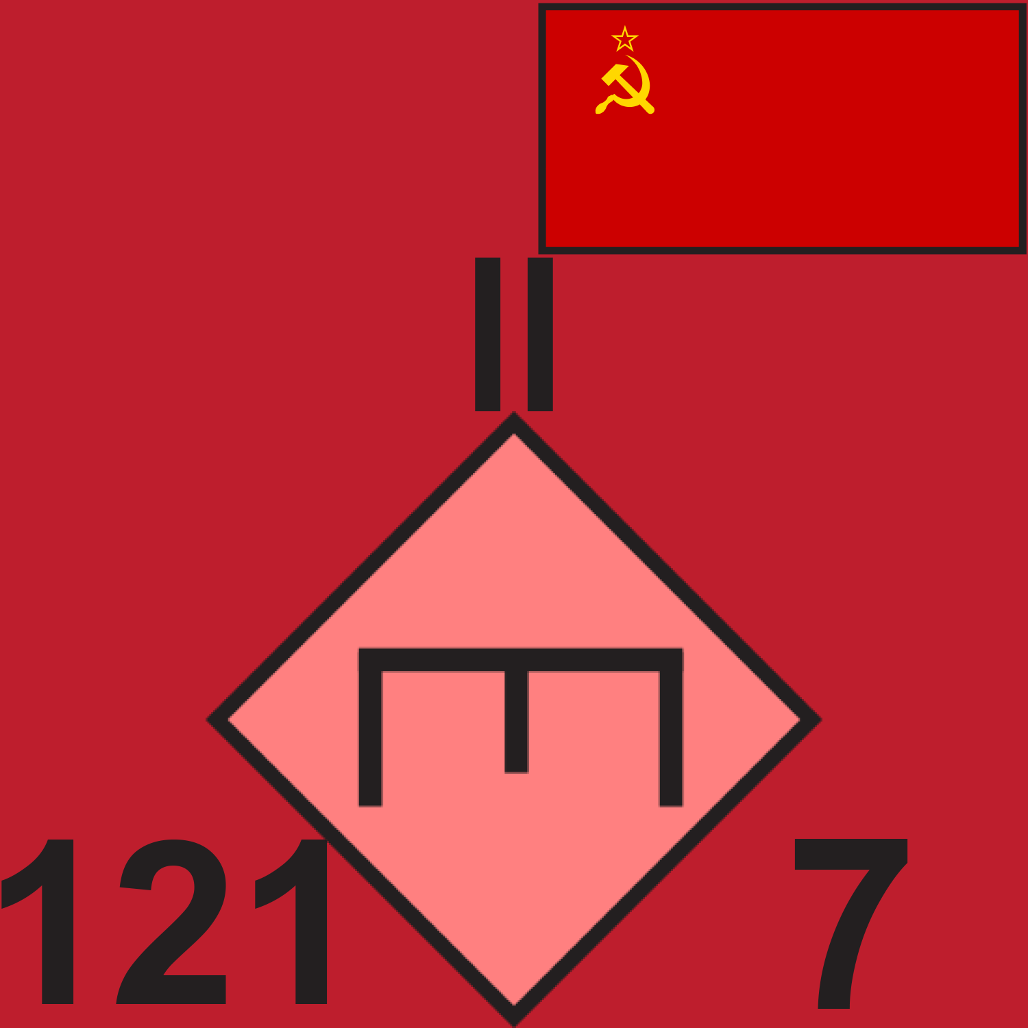 RED SOV 121 ENG BN 1989